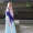 Nur Halimah