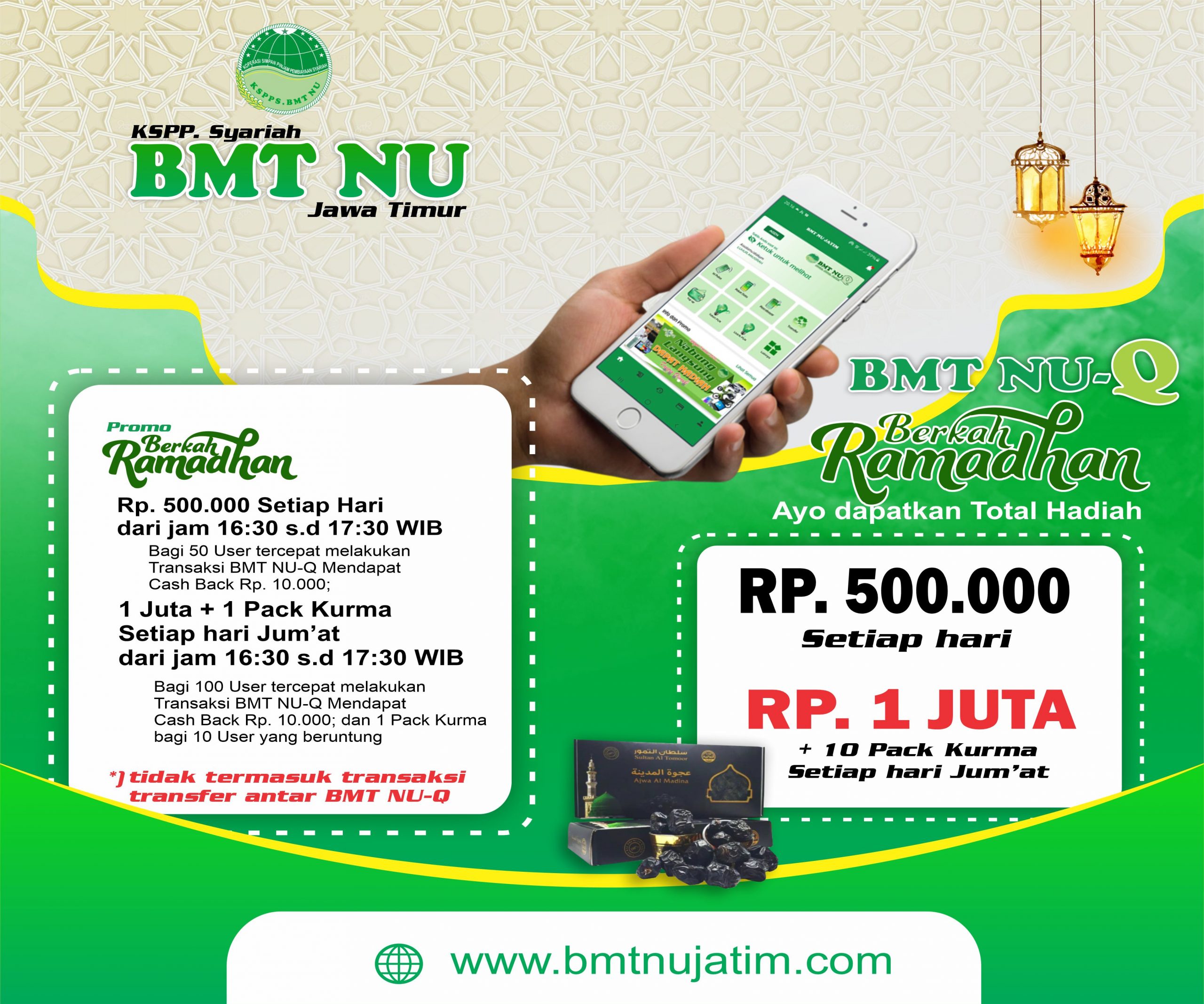 Ads 2