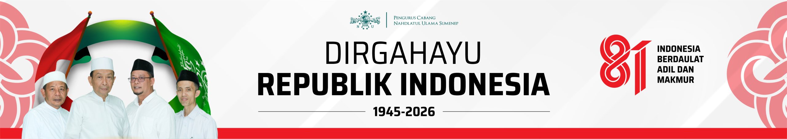 Ads 2” width=