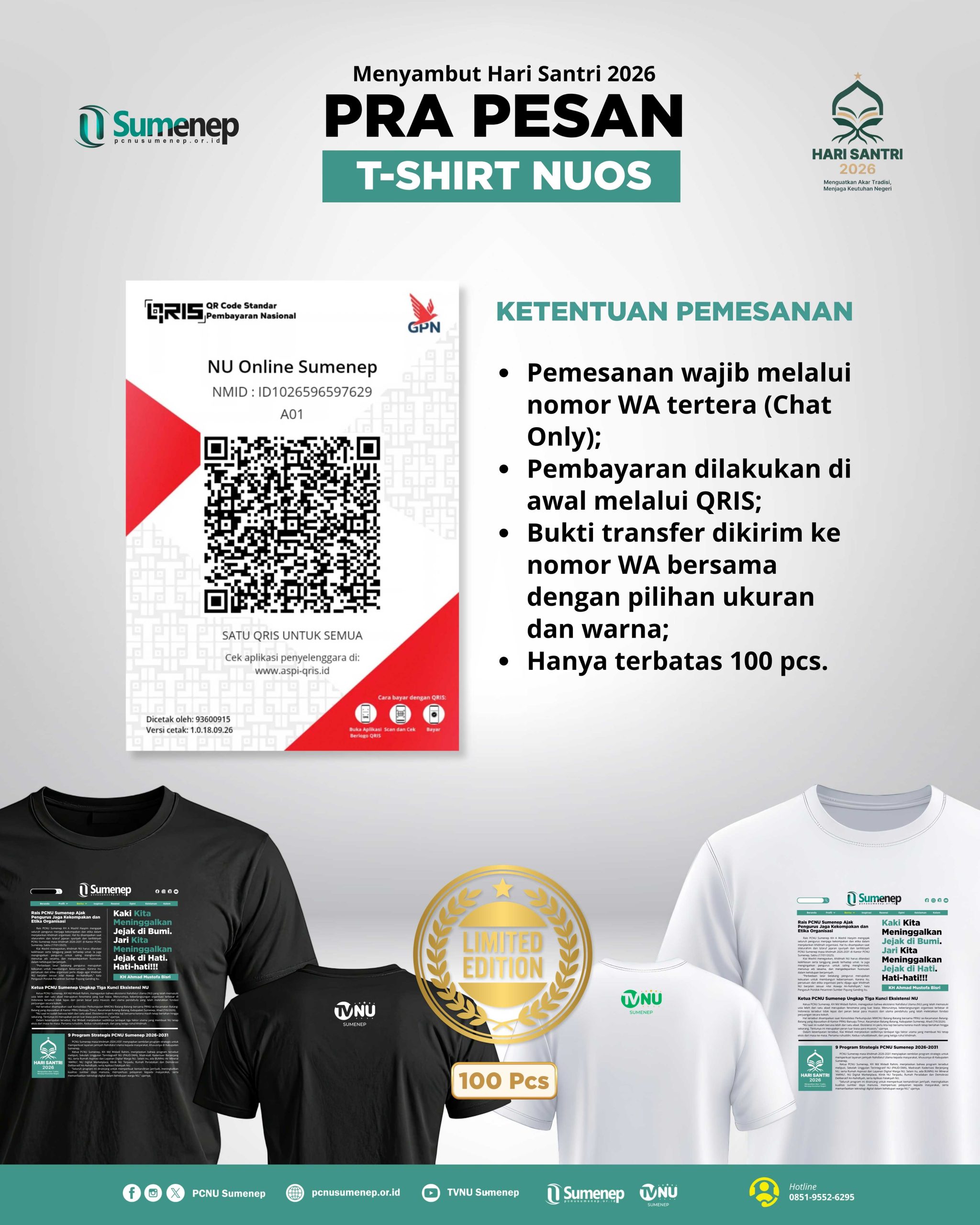 Ads 3