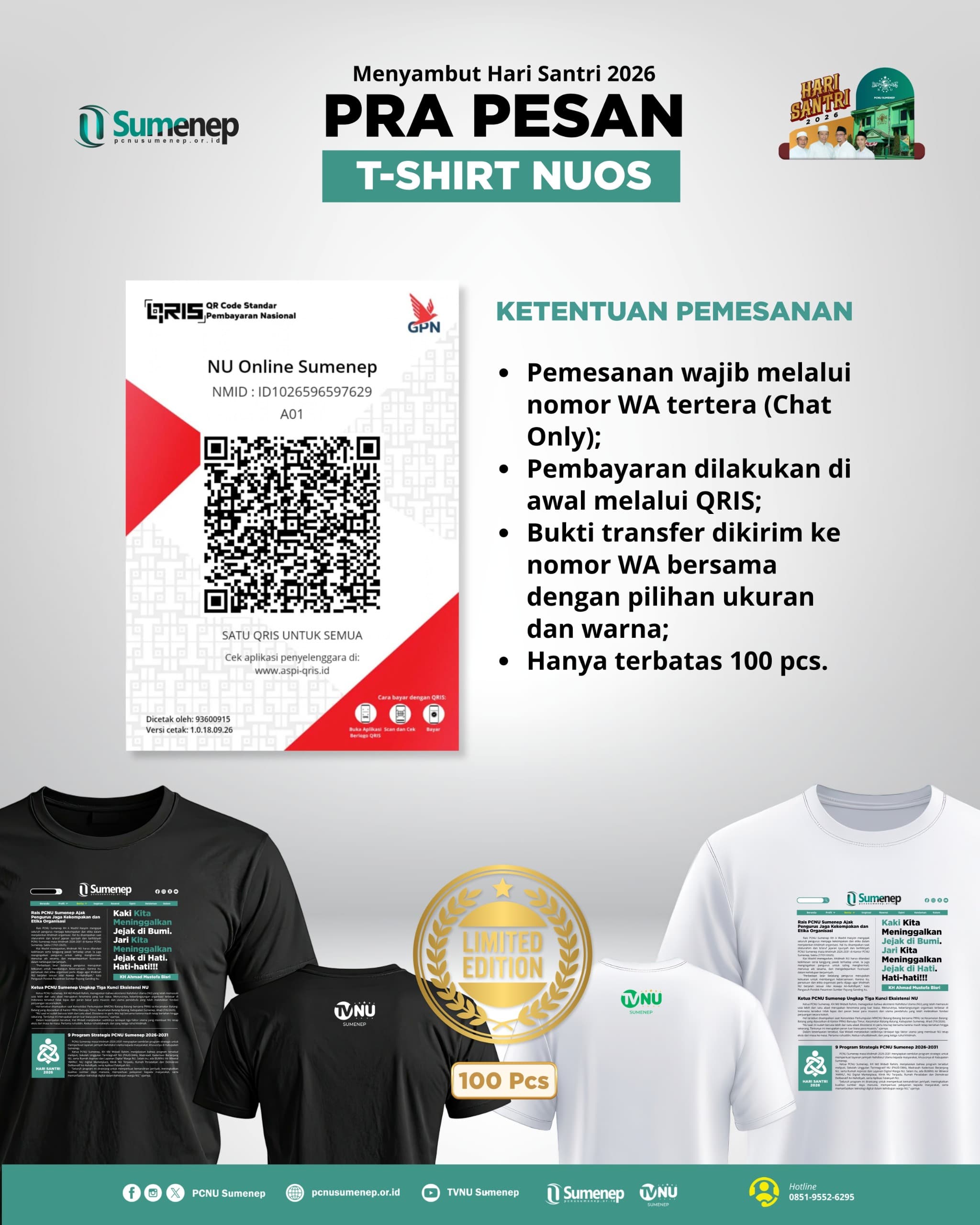 Ads 3