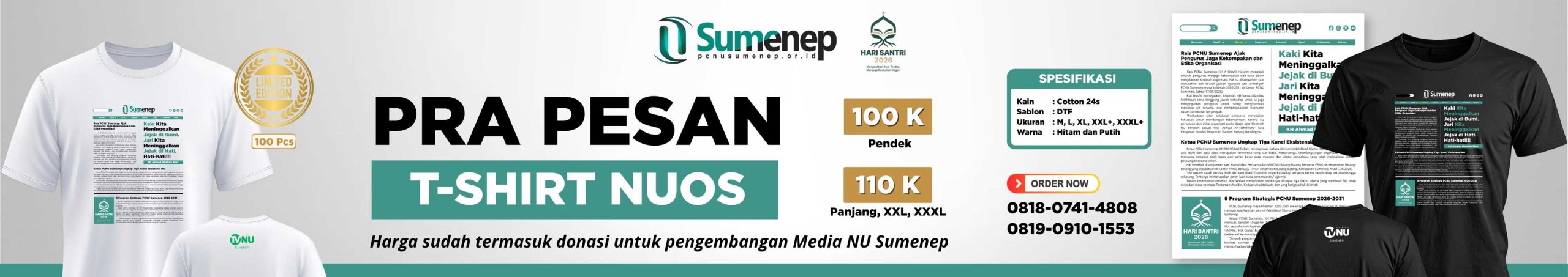 Ads 2” width=